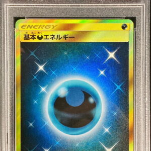 [PSA 10 Graded] Basic Evil Energy [UR] 066/049 [Others]