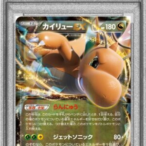 [PSA 10 Graded]Irida Ryu EX[RR]069/096 [Others]