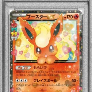[PSA 9 Appraised] Booster EX [RR]006/032 [Others]