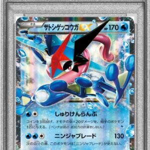 [PSA 8 appraised] Satoshi Gekkouga EX[P]218/XY-P [Others]