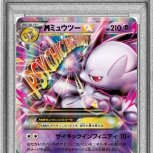 [PSA 10 Graded]M Mewtwo EX(Y)[-]052/131 [Others]