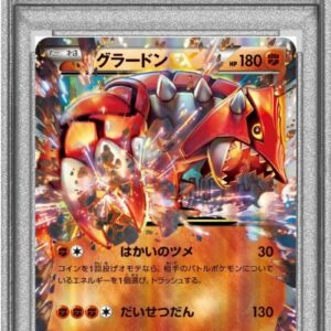 [PSA 10 Graded] Groudon EX[-]072/131 [Others]