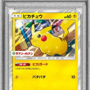 [PSA 9 certified] Pikachu (7-Eleven) [P]242/SM-P [Others]