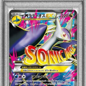 [PSA 9 appraised] M Latios EX [SR] 083/078 [Others]
