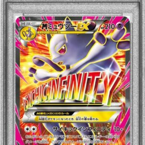 [PSA 9 appraised] M Mewtwo EX (Y) [SR] 063/059 [Others]