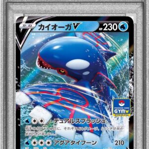 [PSA 10 Graded]Irida Auger V[P]296/S-P [Others]