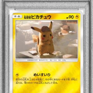 [PSA 10 Graded] Detective Pikachu [U]014/024 [Other]