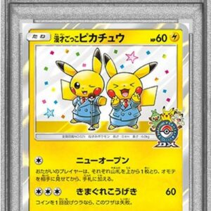 [PSA 9 certified] Manzai Pretend Pikachu [P]407/SM-P [Others]