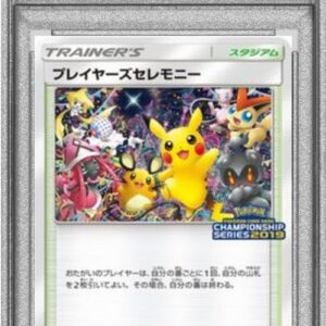 [PSA 9 Appraised] Players Ceremony (2019) [P]398/SM-P [Others]