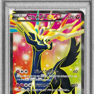 [PSA 9 appraised] Xerneas EX [SR] 063/060 [Others]