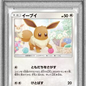 [PSA 10 Graded] Eevee [P]243/SM-P [Others]