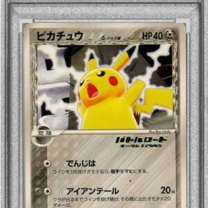 [PSA 8 certified] Pikachu ﾎｴ-Delta type (Battle Road Autumn 2005 gold foil stamping) [P]113/PCG-P [Others]
