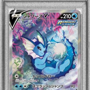 [PSA 8 Appraised] Showers V (SA) [SR] 075/069 [Others]