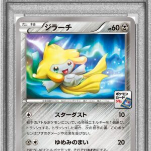 [Difficult condition/PSA 10 Graded] Jirachi [P]129/XY-P [Difficult condition/Appraised card]