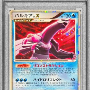 [PSA 10 Graded] Palkia LV.X (rightward) [★]- [Others]