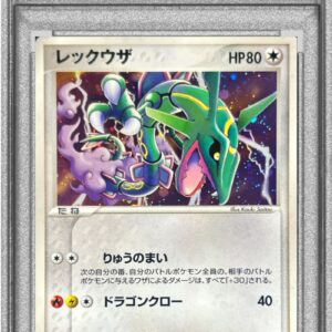 [PSA 9 Appraised] Rayquaza[-]009/009 [Others]