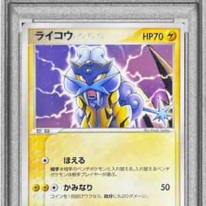 [PSA 9 appraised] Raikou[-]005/009 [Others]