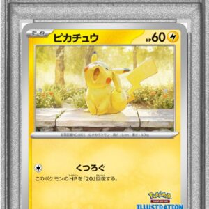 [PSA 9 certified] Pikachu [P]242/SV-P [Others]