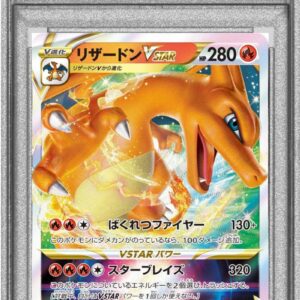 [PSA 10 Graded] Charizard VSTAR (RRR specification) [-]002/030 [Others]