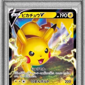 [PSA 10 Graded] Pikachu V[RR]045/184 [Others]