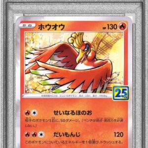 [PSA 10 Graded] Ho-oh (25th) [-]004/028 [Others]