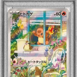 [PSA 9 appraised] Charmander (AR specification) [-]051/049 [Others]