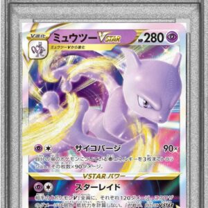 [PSA 10 Graded] Mewtwo VSTAR [RRR]051/172 [Others]