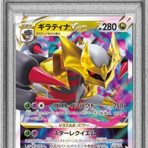 [PSA 10 Graded] Giratina VSTAR[RRR]081/100 [Others]