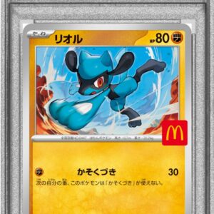 [PSA 10 Graded] Riolu (McDonald's) [P]022/M-P [Others]