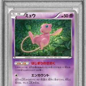 [PSA 10 Graded] Miu[-]009/048 [Others]