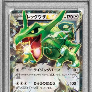 [PSA 10 Graded] Rayquaza EX[-]019/048 [Others]