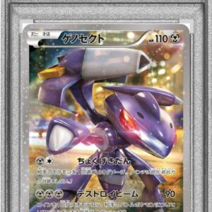 [PSA 9 verified] Genesect[-]029/036 [Others]