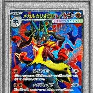 [PSA 10 Graded]Mega Lucarioex[SR]078/063 [Others]