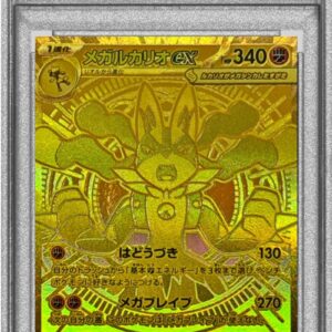 [PSA 9 appraised]Mega Lucarioex[MUR]092/063 [Others]