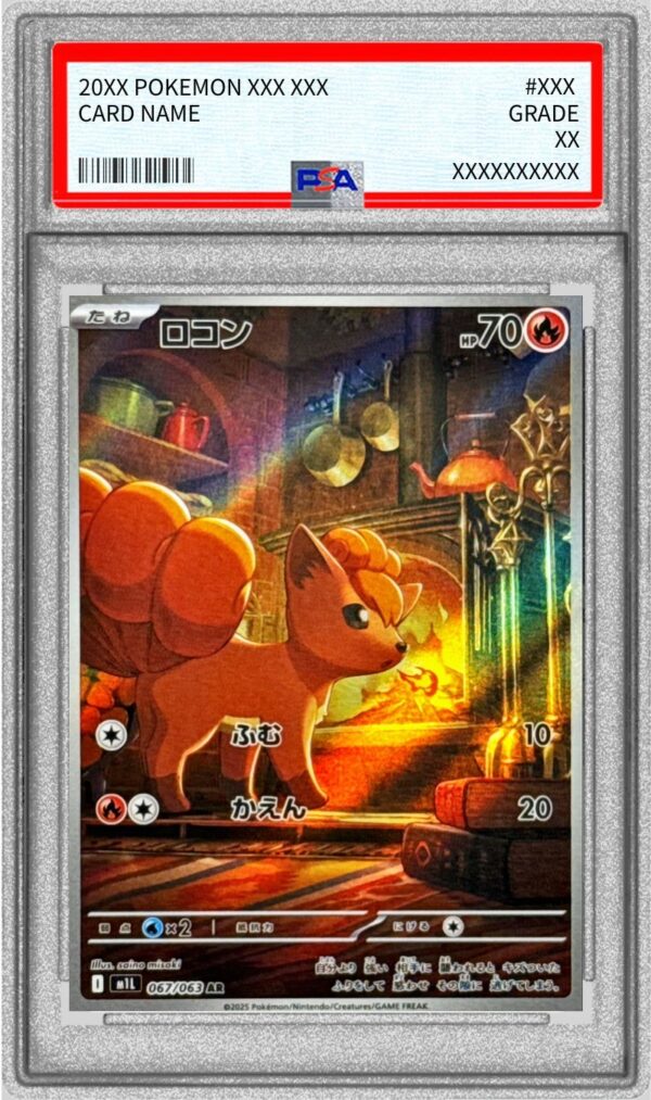 [PSA 10 Graded] Rocon [AR]067/063 [Others] - Pokemon Card JP Online