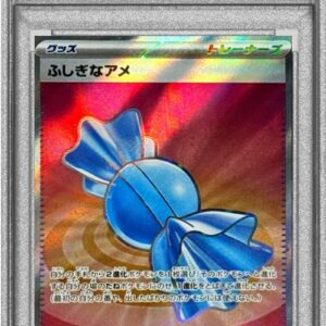 [PSA 10 Graded] Mysterious candy [SR] 082/063 [Others]