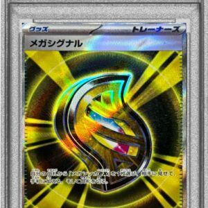 [PSA 9 Appraised] Mega Signal [SR] 083/063 [Others]