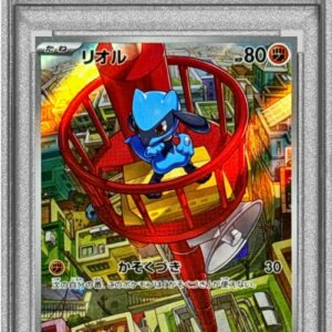 [PSA 9 Appraised] Riolu [AR]068/063 [Others]