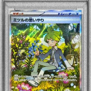 [PSA 10 Graded] Mitsuru's Compassion [SAR] 091/063 [Others]
