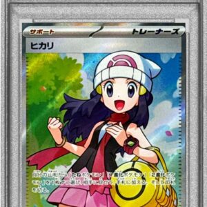 [PSA 9 Appraised] Hikari [SR] 106/080 [Others]