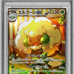 [PSA 10 Graded] Elfun ex[SAR]167/086 [Others]