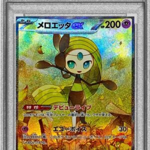 [PSA 10 Graded] Meloetta ex[SAR]170/086 [Others]