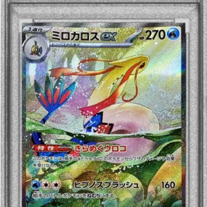 [PSA 9 appraised] Milokaros ex [SAR] 131/106 [Others]
