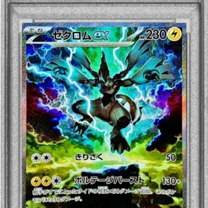 [PSA 9 appraised] Zekrom ex[SAR]169/086 [Others]