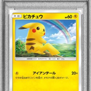 [PSA 10 Graded] Pikachu[-]032/131 [Other]