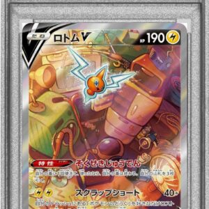 [PSA 9 Appraised] Rotom V (SA) [SR] 104/100 [Others]