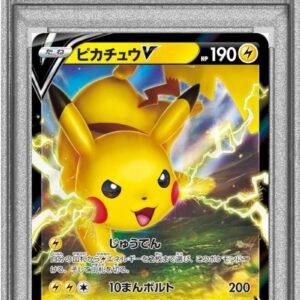 [PSA 10 Graded] Pikachu V(s4)[RR]030/100 [Others]