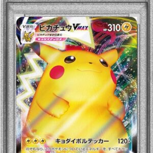 [PSA 10 Graded] Pikachu VMAX(s4)[RRR]031/100 [Others]