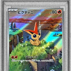 [PSA 10 Graded]Victini[AR]097/086 [Others]