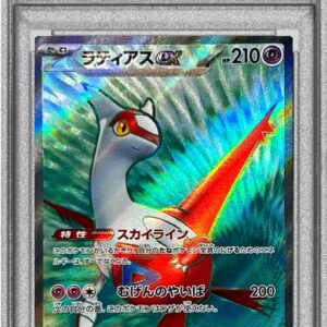 [PSA 10 Graded] Latias ex[SR]078/064 [Others]